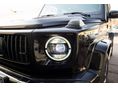 MERCEDES-BENZ G 63 AMG 2022/7 - 6