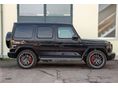 MERCEDES-BENZ G 63 AMG 2022/7 - 7