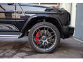 MERCEDES-BENZ G 63 AMG 2022/7 - 9