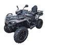POLARIS SPORTSMAN 570 Touring EPS SP -T3b - LÍZINGELHETŐ