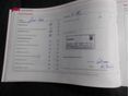 SKODA FABIA 2011/6 - 15