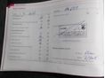 SKODA FABIA 2011/6 - 16