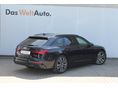 AUDI A6 2024/6 - 4