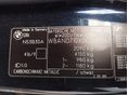 BMW 530 2008 - 31