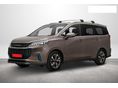 MAXUS EUNIQ 5 2022/10 - 2