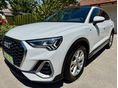 AUDI Q3 2021/12 - 1