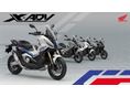 HONDA X-ADV 2026 - 1
