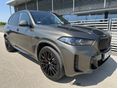 BMW X5 2024/2 - 1