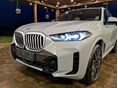 BMW X5 2023/8 - 1