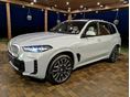 BMW X5 2023/8 - 2