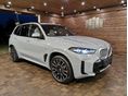 BMW X5 2023/8 - 4