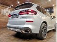 BMW X5 2023/8 - 11