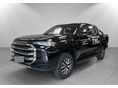 MAXUS 2023/6 - 1