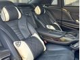 MERCEDES-MAYBACH S560 2019/2 - 9