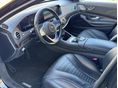 MERCEDES-MAYBACH S560 2019/2 - 7