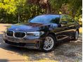 BMW 520 2022/1 - 1
