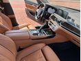 BMW 745 2020/12 - 6