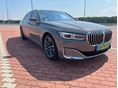 BMW 745 2020/12 - 8