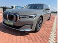 BMW 745 2020/12 - 4
