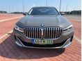 BMW 745 2020/12 - 5