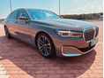 BMW 745 2020/12 - 11