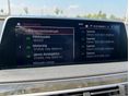 BMW 745 2020/12 - 14
