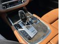BMW 745 2020/12 - 17