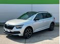 SKODA KAMIQ 2023/5 - 1