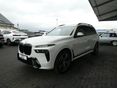 BMW X7 2023/1 - 1