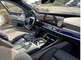 BMW 760 2024/2 - 7
