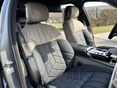 BMW 760 2024/2 - 9