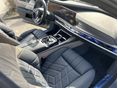 BMW 760 2024/2 - 10