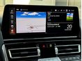 BMW 840 2022/7 - 22