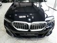 BMW 520 2024/3 - 7