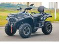 LONCIN X WOLF 500 L EPS T3b - LÍZINGELHETŐ