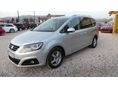 SEAT ALHAMBRA 2015/11 - 1