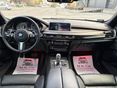 BMW X5 2015/3 - 22