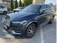 VOLVO XC90 2.0 [B5] MHEV Inscription Geartronic CÉGEKNEK TARTÓS BÉRLETRE KEDVEZŐ FELTÉTELEKKEL