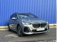 BMW 225e xDrive DKG ÁFÁS! MAGYAR! MÁRKAKERESKEDÉSBŐL!