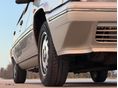 CITROEN BX 1992/7 - 24