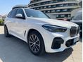 BMW X5 2022/3 - 2