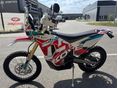 KOVE 450 RALLY 2026/7 - 2