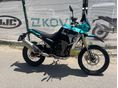 KOVE 800X 2026/7 - 12