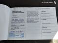 OPEL MERIVA B 2011/1 - 13