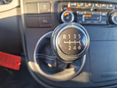 VOLKSWAGEN MULTIVAN 2012/6 - 25