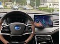 BYD TANG 2023/7 - 8