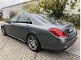 MERCEDES-BENZ S 350 2017/1 - 3
