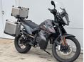 KTM 890 ADVENTURE 2023/8 - 3