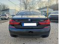 BMW 750 2018/12 - 7