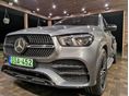 MERCEDES-BENZ GLE 350 de 4Matic 9G-TRONIC Plug-in hybrid Videós hirdetés! Áfa-s!